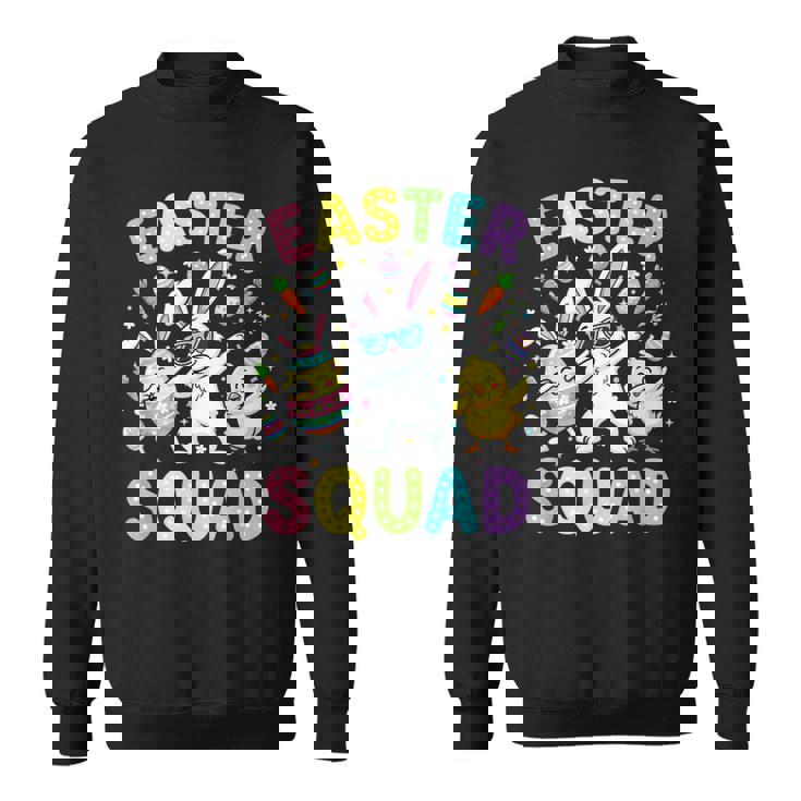 イースター隊 ハッピー イースターデー エッグ うさぎ ウサギ お祝い スウェットシャツ