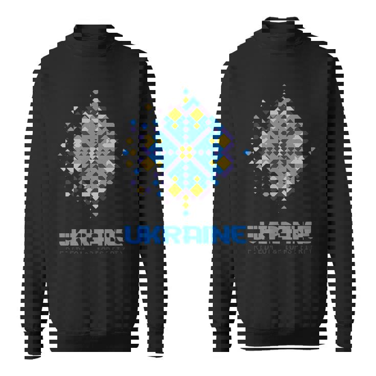 ウクライナの自由 繁栄 ウクライナ国旗 シンボル スウェットシャツ