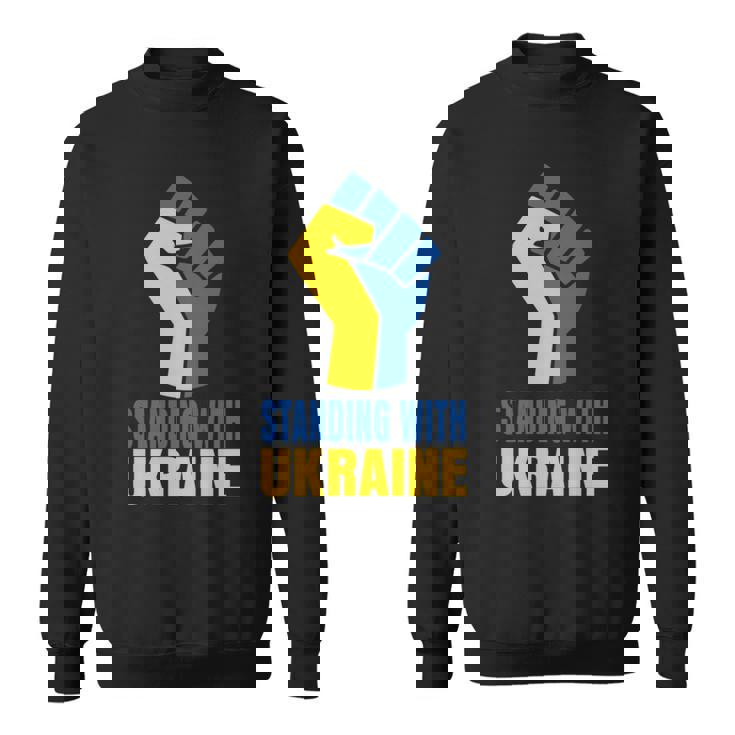 ウクライナを支援 ウクライナと共に立つ 長袖tシャツ スウェットシャツ