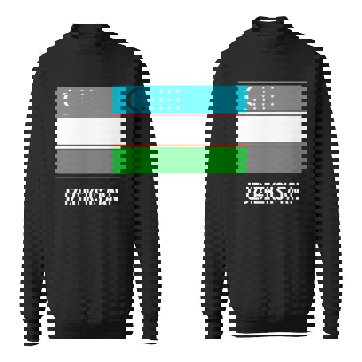 ウズベキスタン ウズベキスタン国旗 長袖tシャツ スウェットシャツ