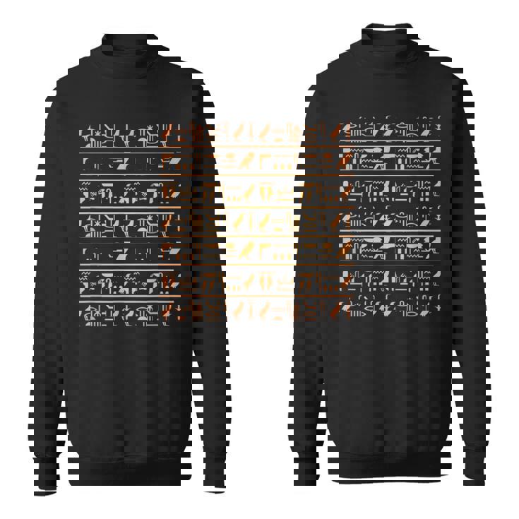 エジプトパターン ホルスの目 ヒエログリフ ファラオ アヌビス アンク スウェットシャツ