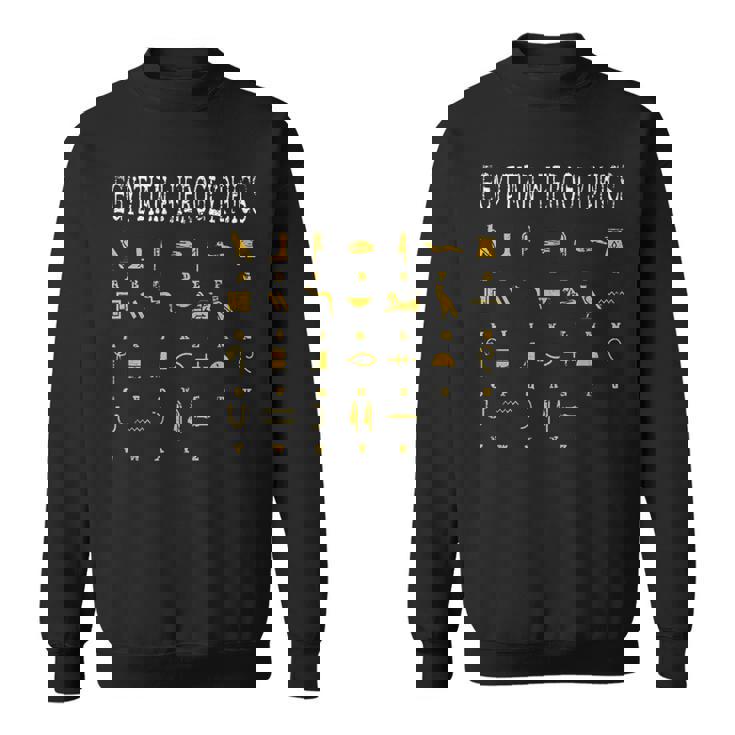 エジプトヒエログリフ I エジプト人 神 Ra Abc アルファベット スウェットシャツ