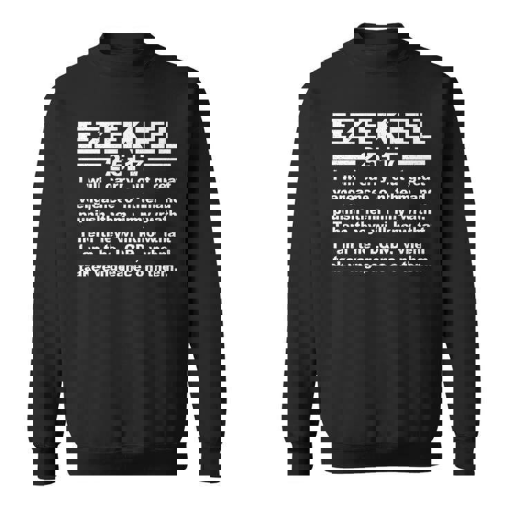 エゼキエル書第25章17節 長袖tシャツ スウェットシャツ