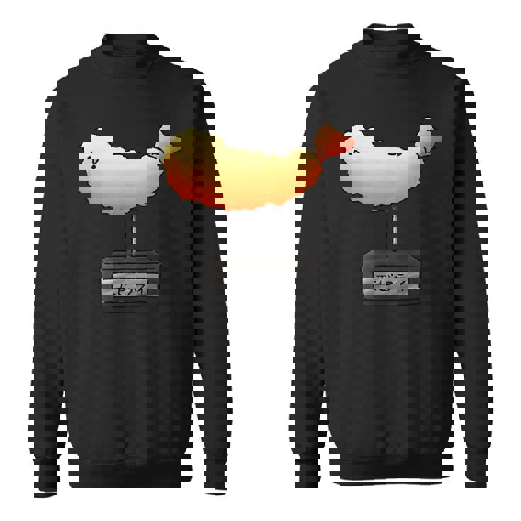 エビフライの模型 えびフライ 海老フライ スウェットシャツ