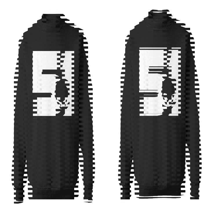 エリア51 エイリアンの恋人 Ufo ハンター 地球外 スウェットシャツ