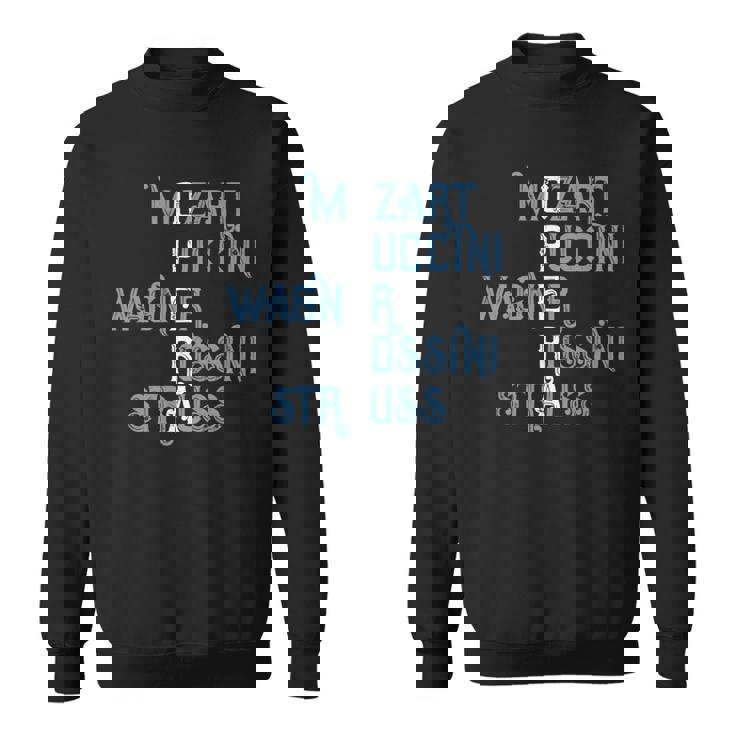 オペラ好きのギフト モーツァルト プッチーニ ワーグナー ロッシーニ シュトラウス 長袖tシャツ スウェットシャツ