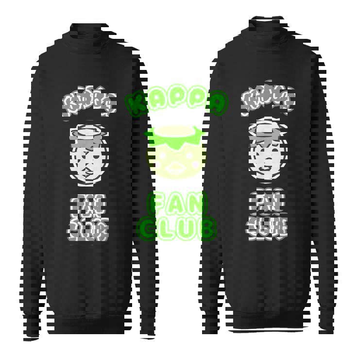 カッパ ファンクラブ かっぱくん 河童【ゆるフレンズ】ゆるかわいい キャラクター 面白い スウェットシャツ