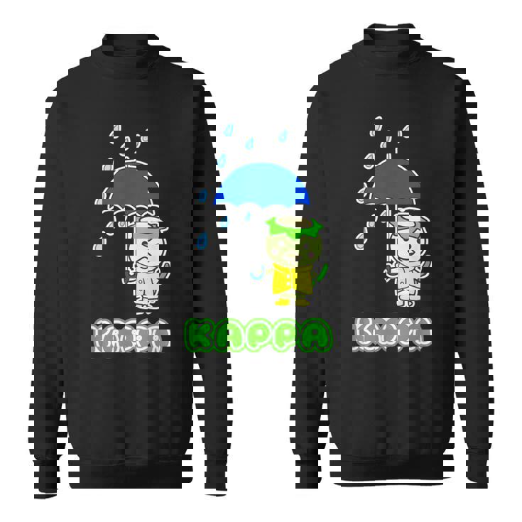 カッパくん『かっぱのカッパ』河童（六月・梅雨・傘）【どうぶつフレンズ】きゅうり 妖怪 かわいい キャラクター スウェットシャツ