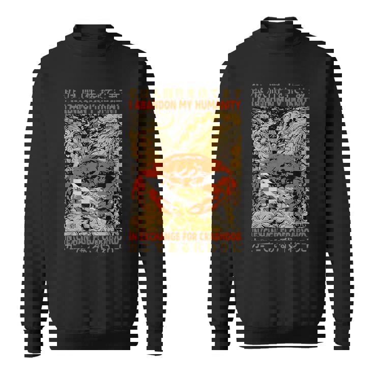 カニと引き換えに人間性を捨てる スウェットシャツ