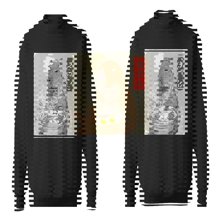 カピバラおでん 鍋 スウェットシャツ