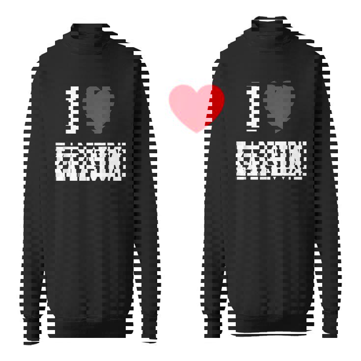 カラスミ大好き スウェットシャツ