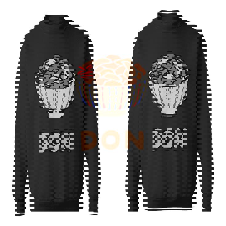 カワイイ 牛丼 和ジャンクフード 牛丼 男女兼用 スウェットシャツ