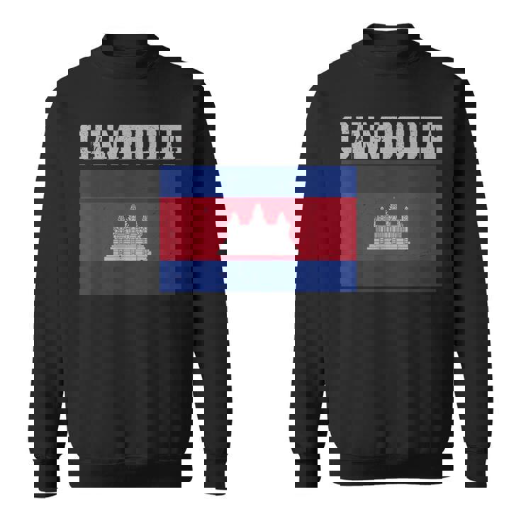 カンボジア-カンボジアの旗ヴィンテージスポーツデザインカンボジア スウェットシャツ