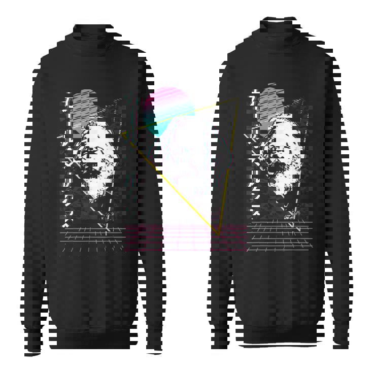 カール・マルクス 共産主義 共産主義 ヴェイパーウェーブ 美学 レトロ 80年代 スウェットシャツ