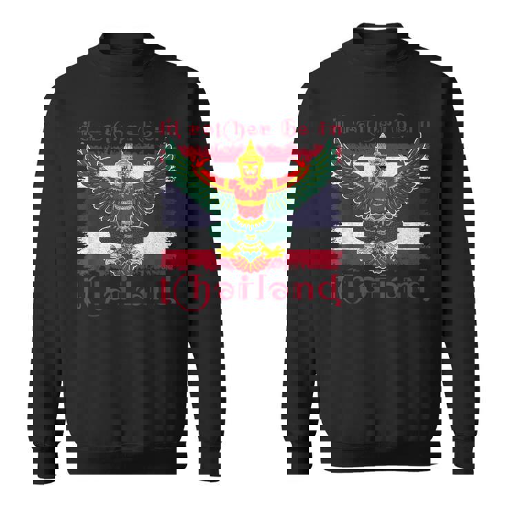 ガルーダ タイ タイ ジャカルタ 精神性 観光客 スウェットシャツ