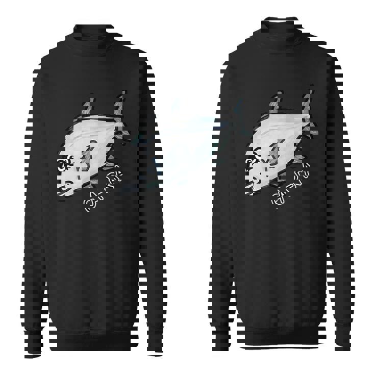 ガーラさん スウェットシャツ