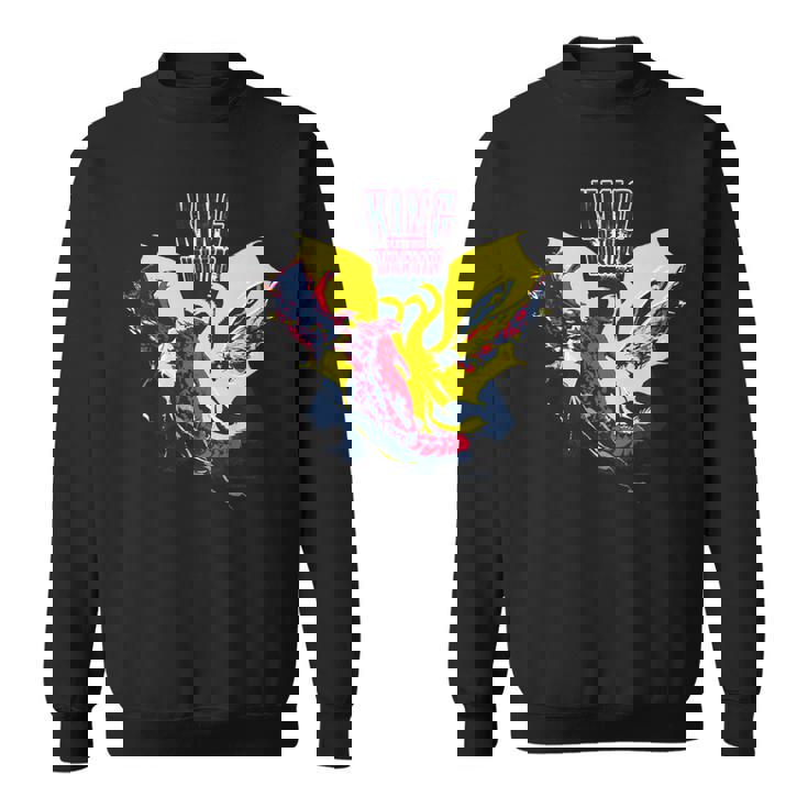 キッズ 『Godzilla ゴジラ キング・オブ・モンスターズ』6 スウェットシャツ