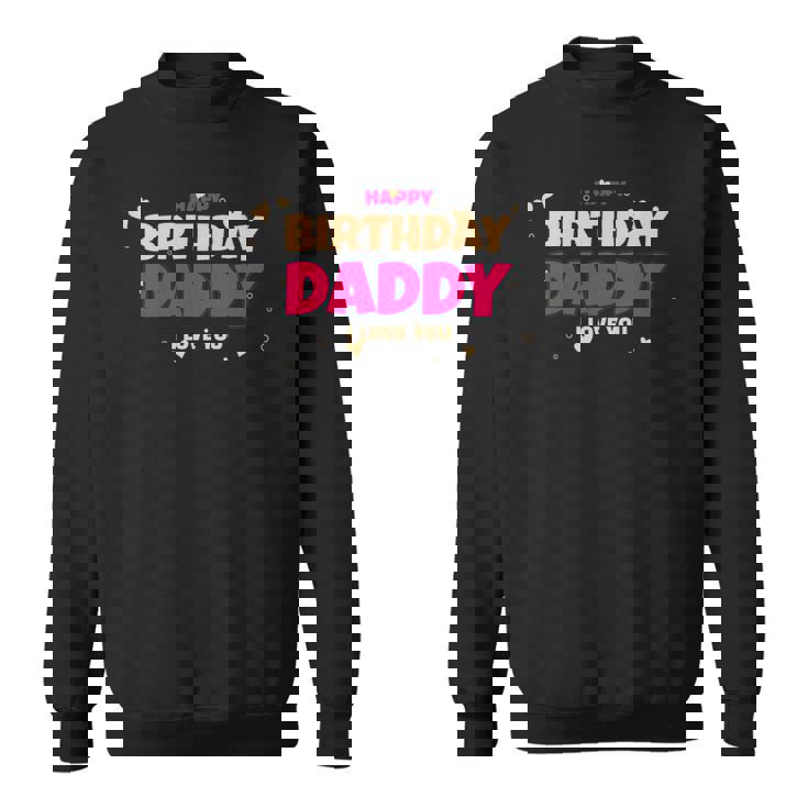 キッズ かわいい 父 誕生日 お誕生日おめでとう パパ スウェットシャツ