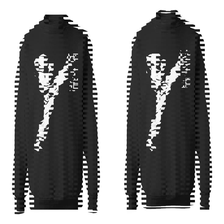 キッズ ユーモア空手道 オリジナル書道空手 スウェットシャツ