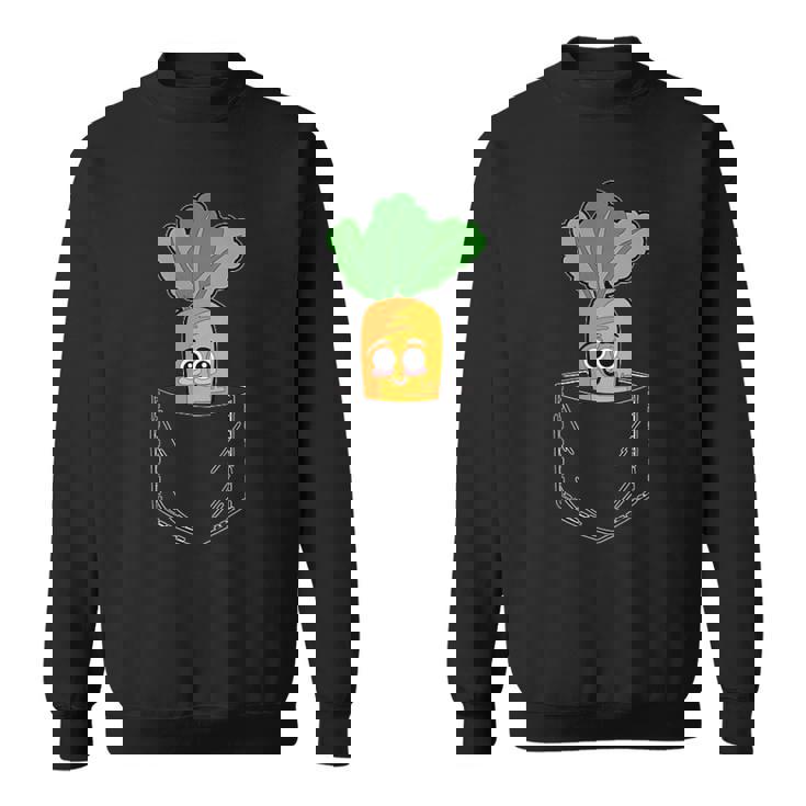 キャロットポケット おもしろキャロットインポケット スウェットシャツ