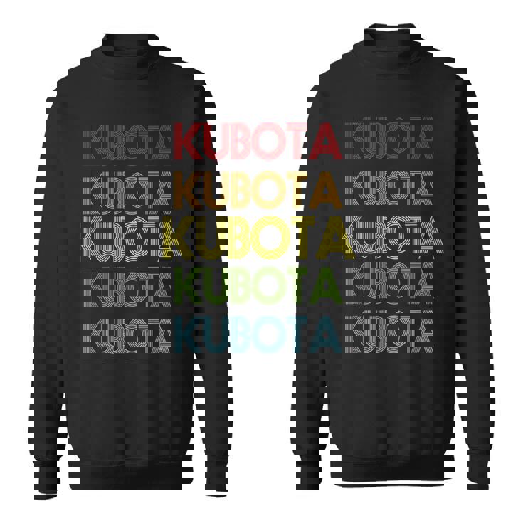 クボタ 名前 スウェットシャツ