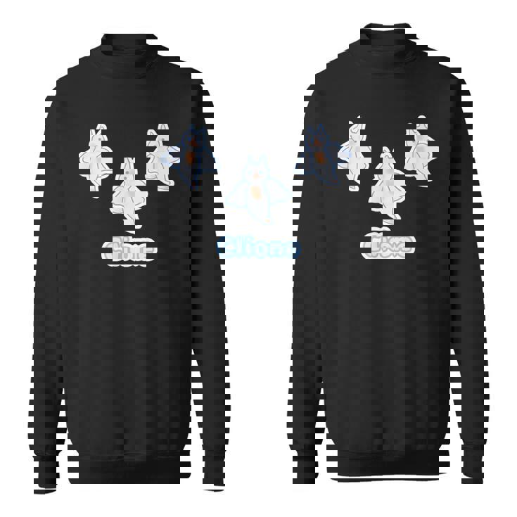 クリオネ『3 スリー』【どうぶつ フレンズ】ポップ ゆるくて かわいい キャラクター スウェットシャツ