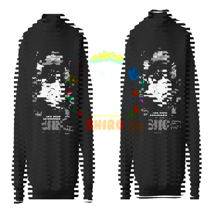 クレヨンしんちゃん Happyシロ フラワーリング スウェットシャツ