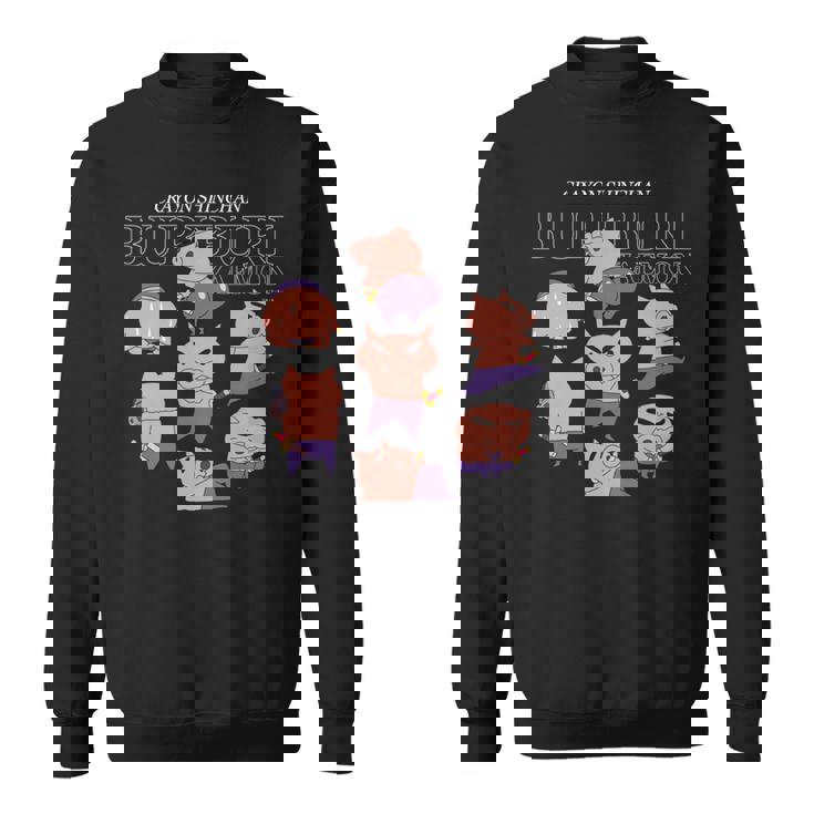 クレヨンしんちゃん いろいろぶりぶりざえもん 長袖tシャツ スウェットシャツ