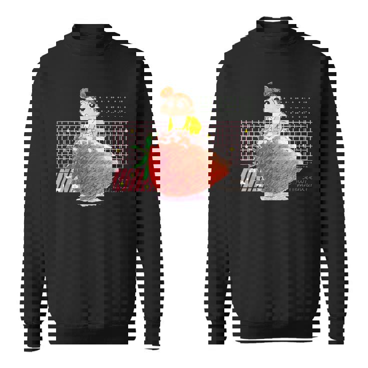 クレヨンしんちゃん ひまわりといちご スウェットシャツ