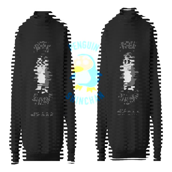 クレヨンしんちゃん ぺんぎんしんちゃん ワンポイント 長袖tシャツ スウェットシャツ