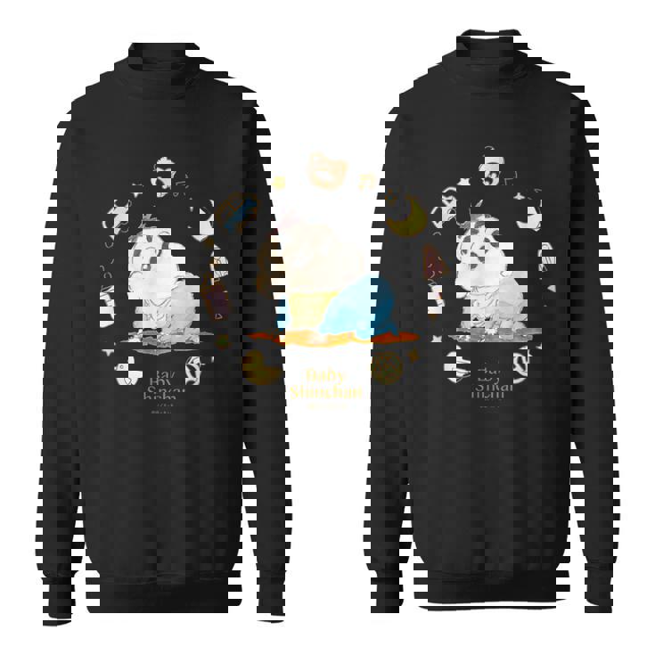 クレヨンしんちゃん ベビーしんちゃん はいはい スウェットシャツ