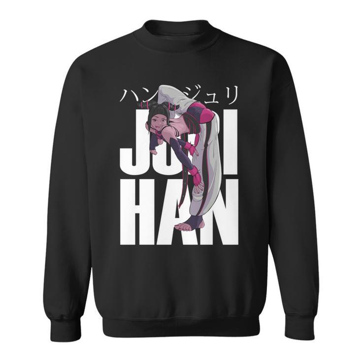 ゲーマープレイヤー愛好家向けジュリハンキャラクター 長袖tシャツ スウェットシャツ
