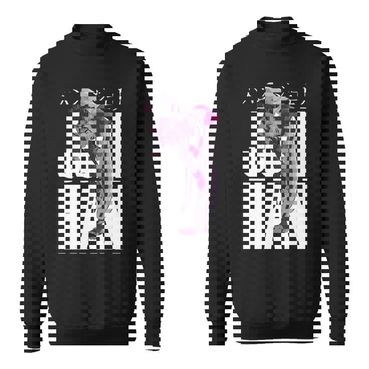 ゲーマープレイヤー愛好家向けジュリハンキャラクター 長袖tシャツ スウェットシャツ