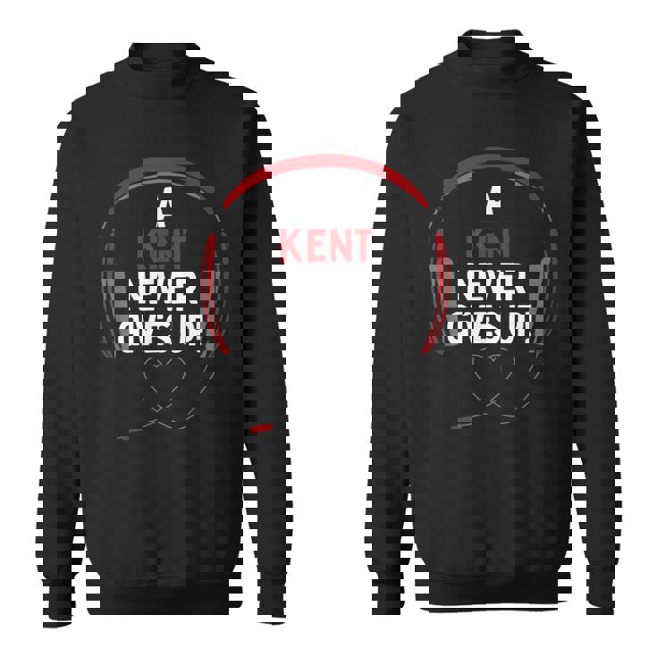 ゲーム用引用句「A Kent Never Gives Up」ヘッドセット パーソナライズ スウェットシャツ