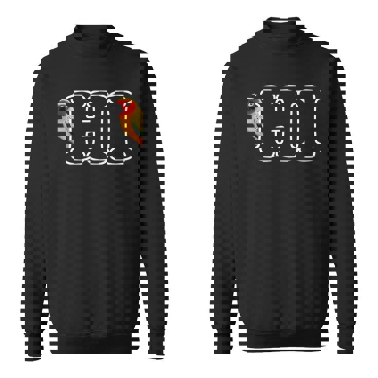 コガネメキシコインコ Hi 鳥 動物 図 バードウォッチング 贈り物 鳥類学者 生物学者 自然科学 スウェットシャツ