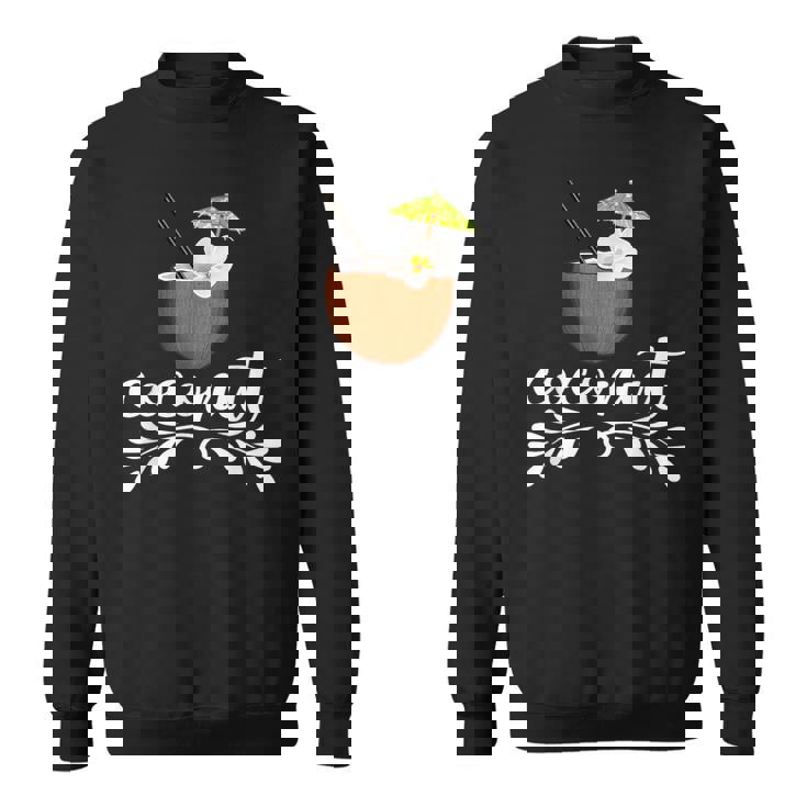 ココナッツ サマーフルーツ おもしろココナッツ スウェットシャツ