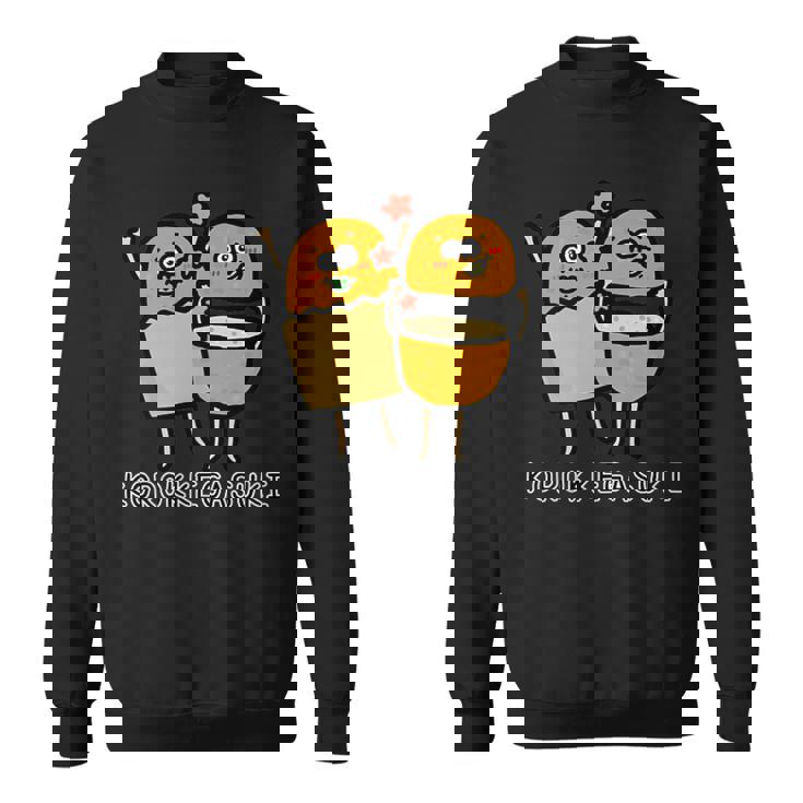 コロッケが好き スウェットシャツ