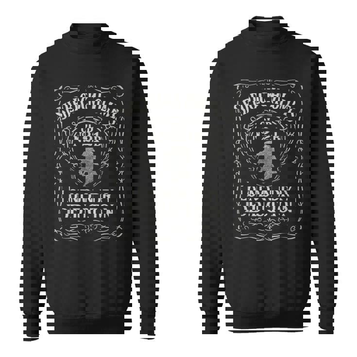 シャーロック・ホームズ ロンドン・ドライ・ディダクション ラベルデザイン スウェットシャツ