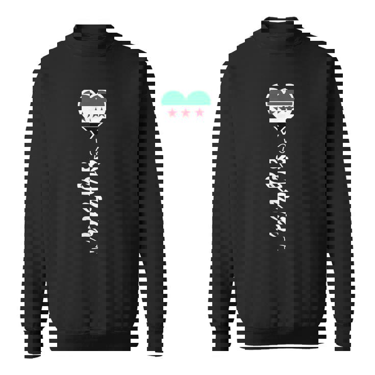 シリア国旗 ダマスカス シリア国旗 I Loveyria スウェットシャツ