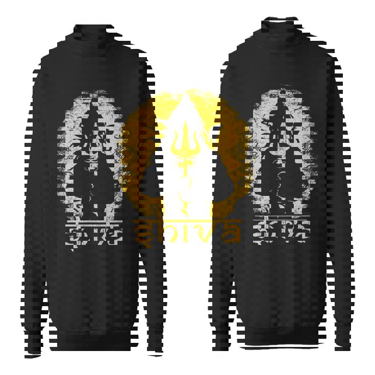 シヴァ 神聖なトライデントデザイン 男性用 ヒンズー教の神 シヴァ神 スウェットシャツ