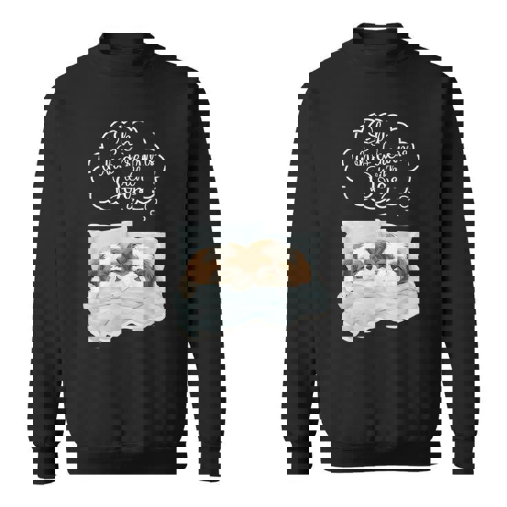 シーズー 犬 ナイトガウン パジャマ スウェットシャツ