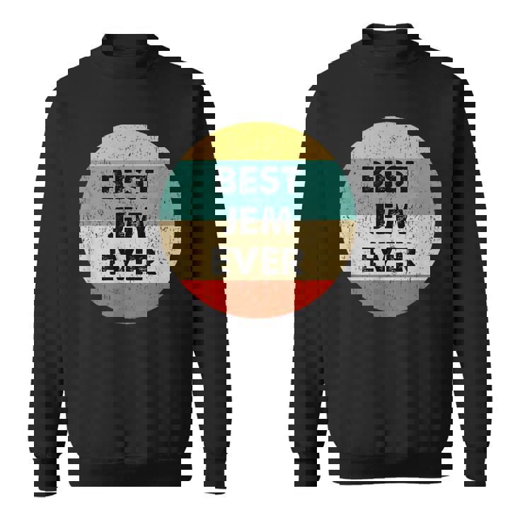 ジェム名 スウェットシャツ