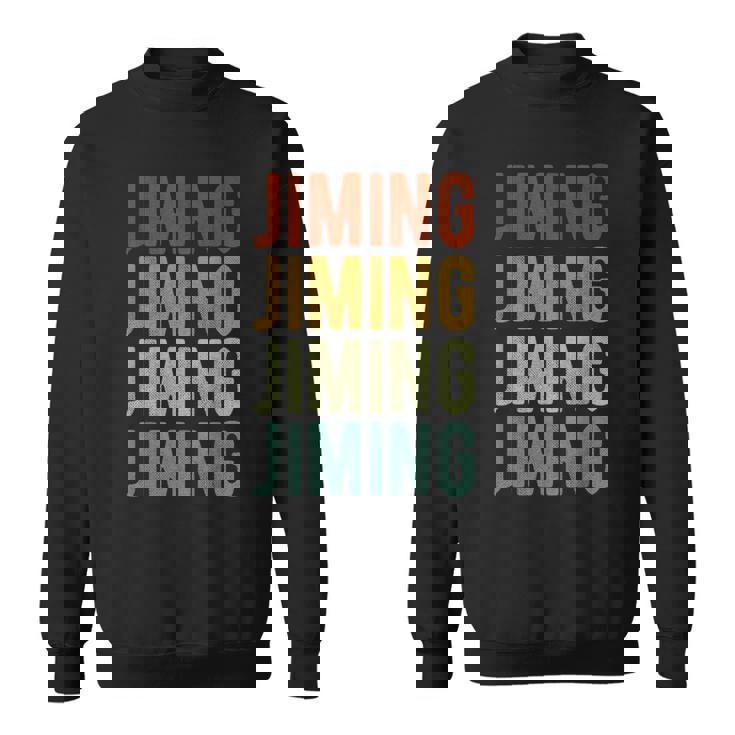 ジミンシティチャイナレトロ スウェットシャツ