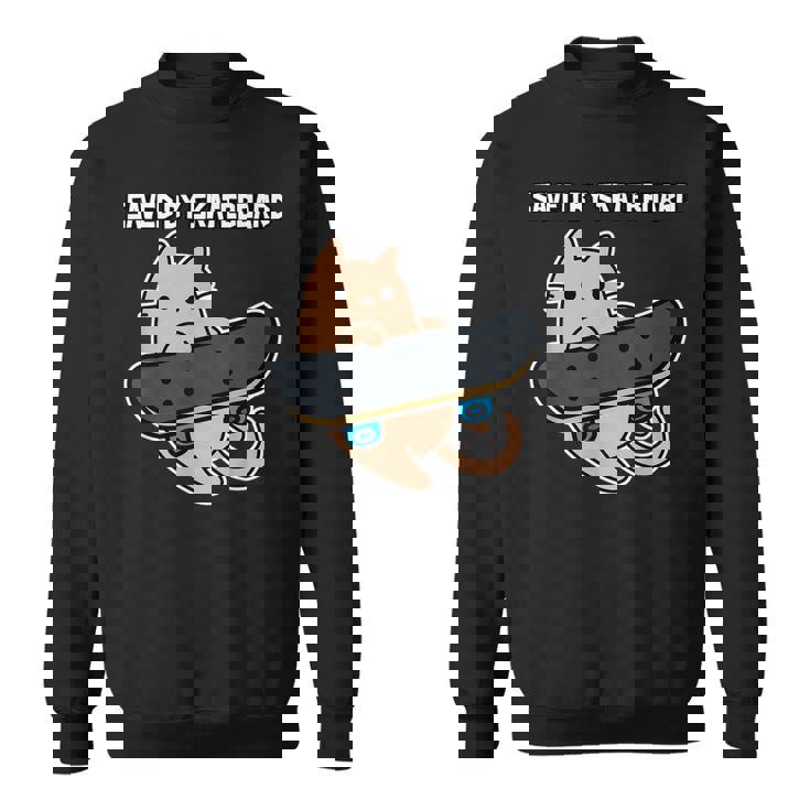 スケートボード猫sk8スケートボードで保存 スウェットシャツ