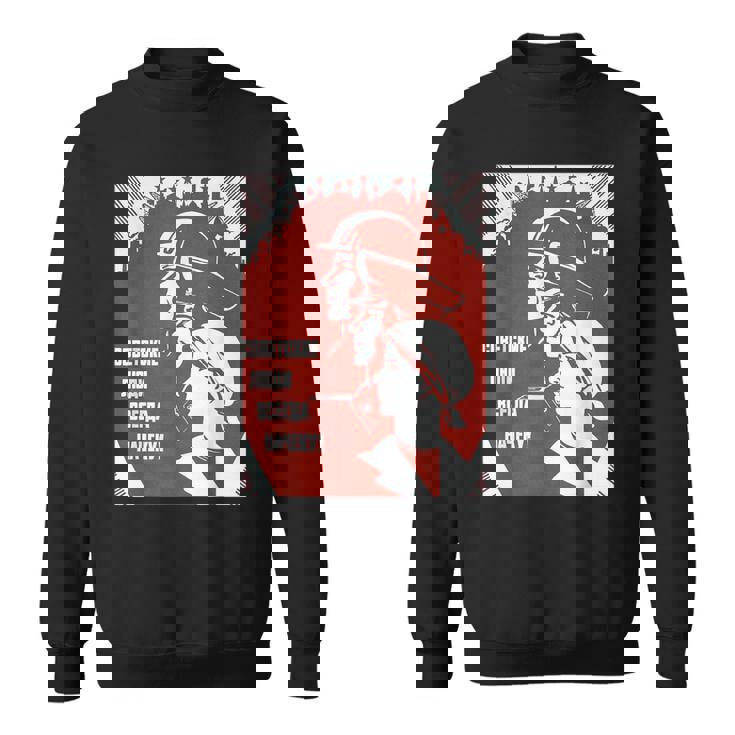 ソビエト連邦 ワーキングクラス プロパガンダポスター Cccp スウェットシャツ