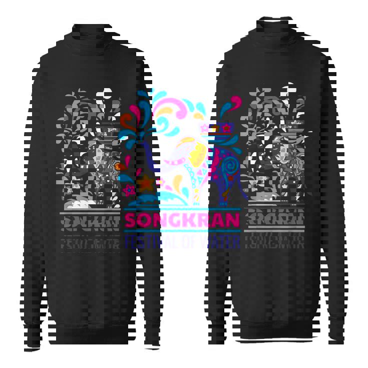 タイ ビーチ ソンクラーン サムイ島 ヤシの木 パタヤ プーケット バンコク お土産 マッサージ トゥクトゥク 寺 仏 スウェットシャツ