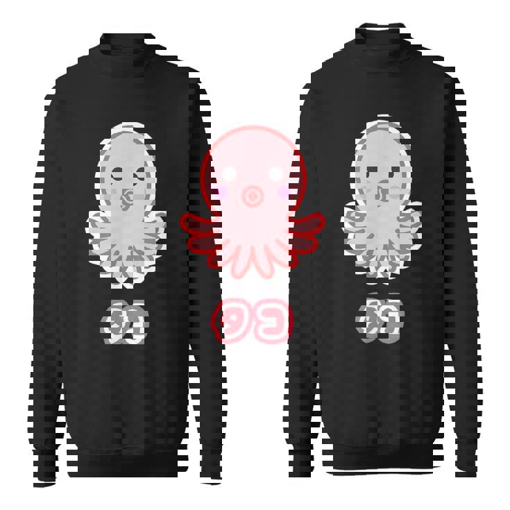 タコ【どうぶつフレンズ】蛸 水族館 ゆるくて かわいい 面白 動物 キャラクター スウェットシャツ