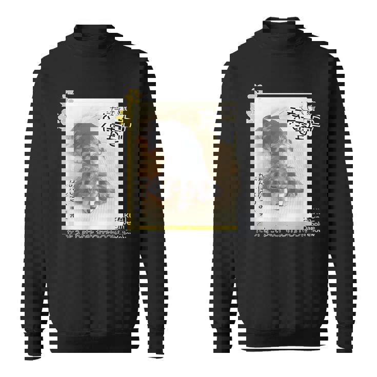 ダックス ミニチュアダックス シルバーダップル らく 充電中 明日がんばる 犬 スウェットシャツ