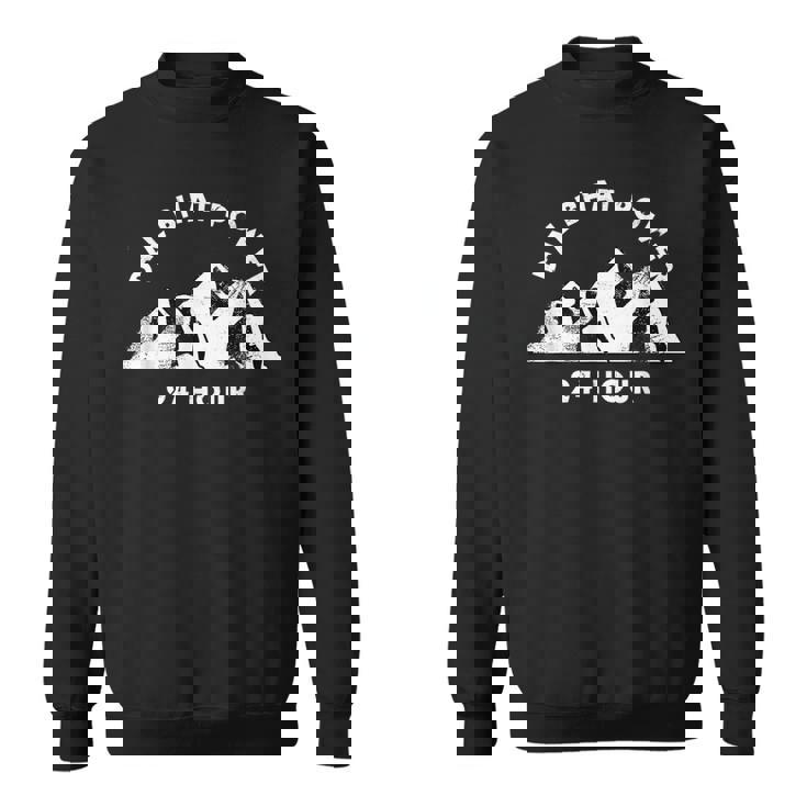 ダルバトパワー 24時間 ネパールギフト スウェットシャツ