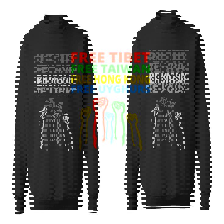 チベットフリー 台湾 香港 ウイグル人保護 スウェットシャツ